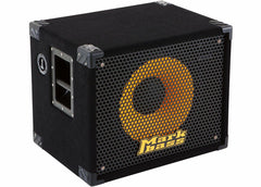 Markbass Traveler 151P Rear-Ported Compact 1x15 Bass Speaker Cabinet 8 Ohm